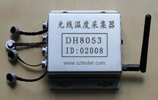 大棚控制节点-002 img