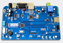 大棚数据采集点1 img